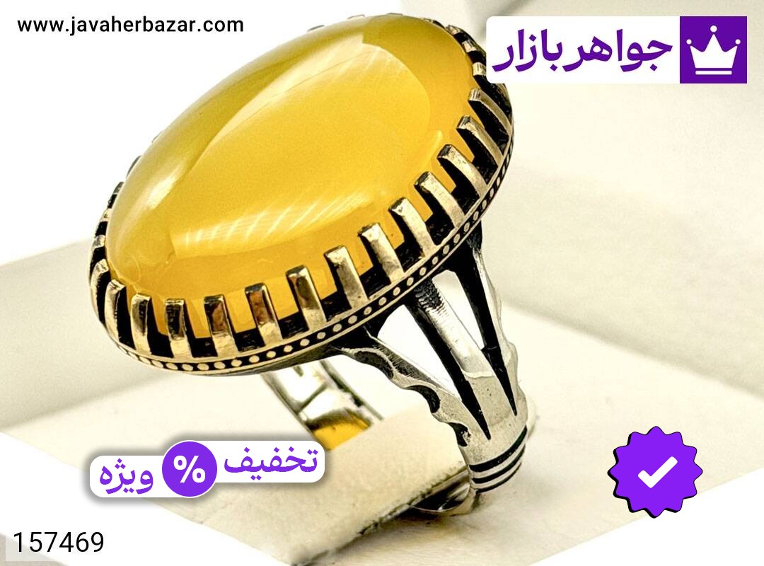 انگشتر نقره روس عقیق زرد مردانه [غیرنقره]